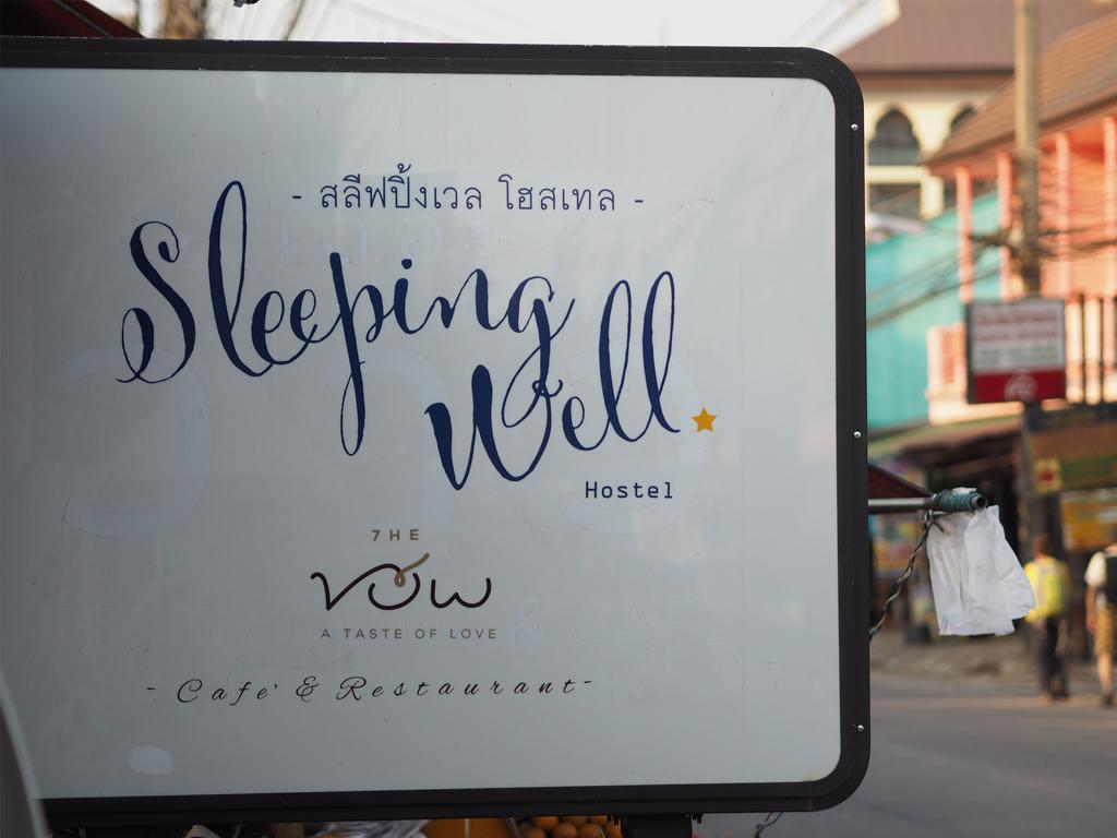 Ostello Sleeping Well Chiangkhong Chiang Khong Esterno foto
